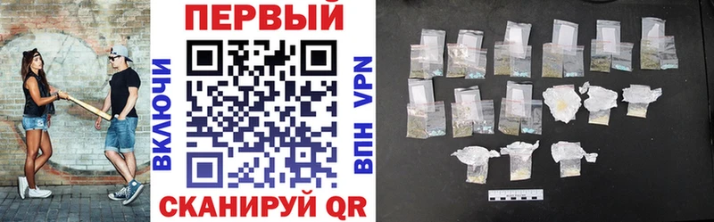 АМФ 98%  где купить   Новошахтинск 