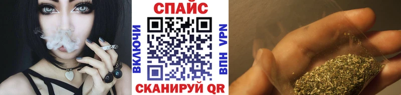 Бутират оксибутират  Новошахтинск 