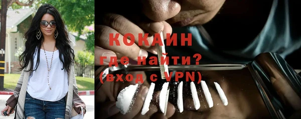 мефедрон мука Алзамай