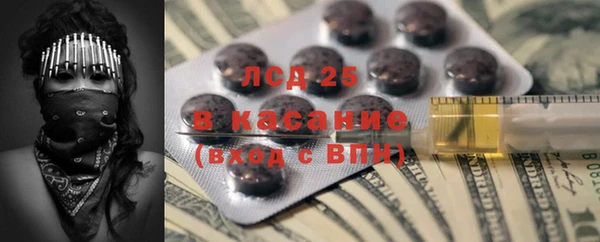 сатива Алексин