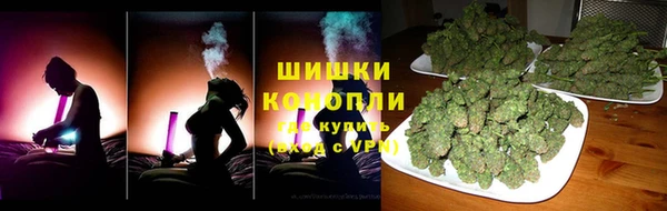 мефедрон мука Алзамай