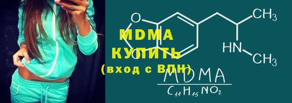 прущие крисы Алексеевка
