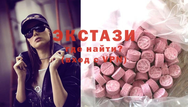 сатива Алексин