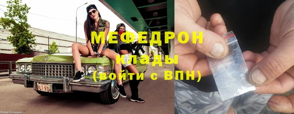 сатива Алексин