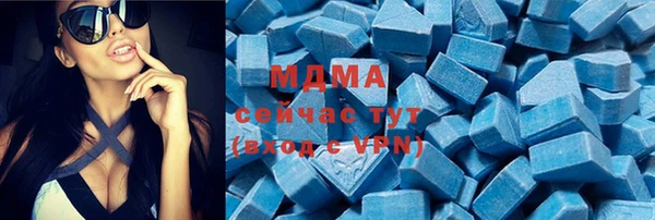 мефедрон мука Алзамай