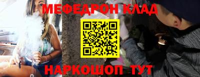 бутират Ирбит