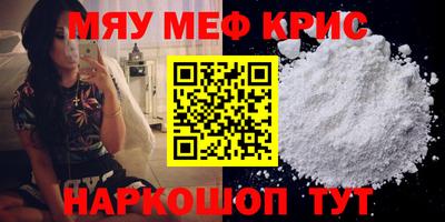 бутират Ирбит