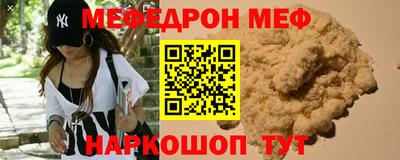 твердый Малоярославец