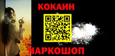 мефедрон VHQ Изобильный