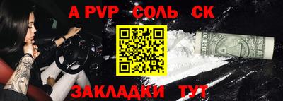 мефедрон VHQ Изобильный