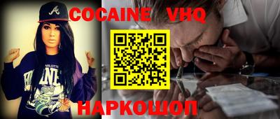 бутират Ирбит