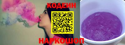бутират Ирбит