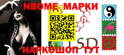 мефедрон VHQ Изобильный