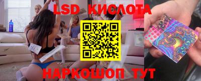 бутират Ирбит