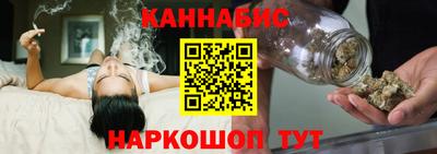 мефедрон VHQ Изобильный