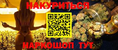 мефедрон VHQ Изобильный