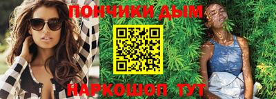 бутират Ирбит