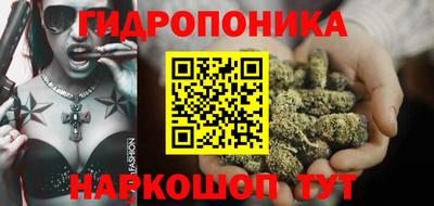 бутират Ирбит