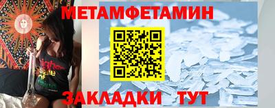мефедрон VHQ Изобильный