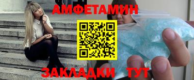 мефедрон VHQ Изобильный