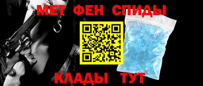 мефедрон VHQ Изобильный