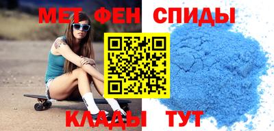 бутират Ирбит