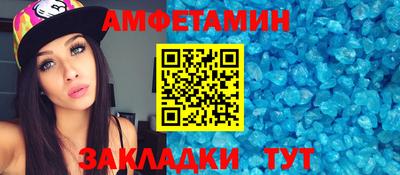 мефедрон VHQ Изобильный