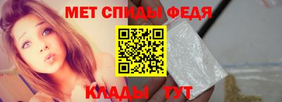 бутират Ирбит