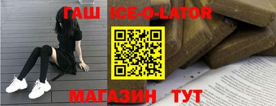 мефедрон VHQ Изобильный
