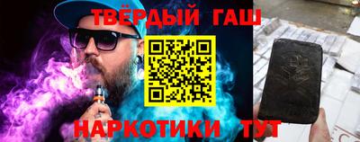 бутират Ирбит