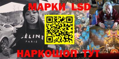 бутират Ирбит