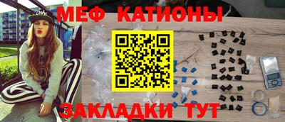 бутират Ирбит